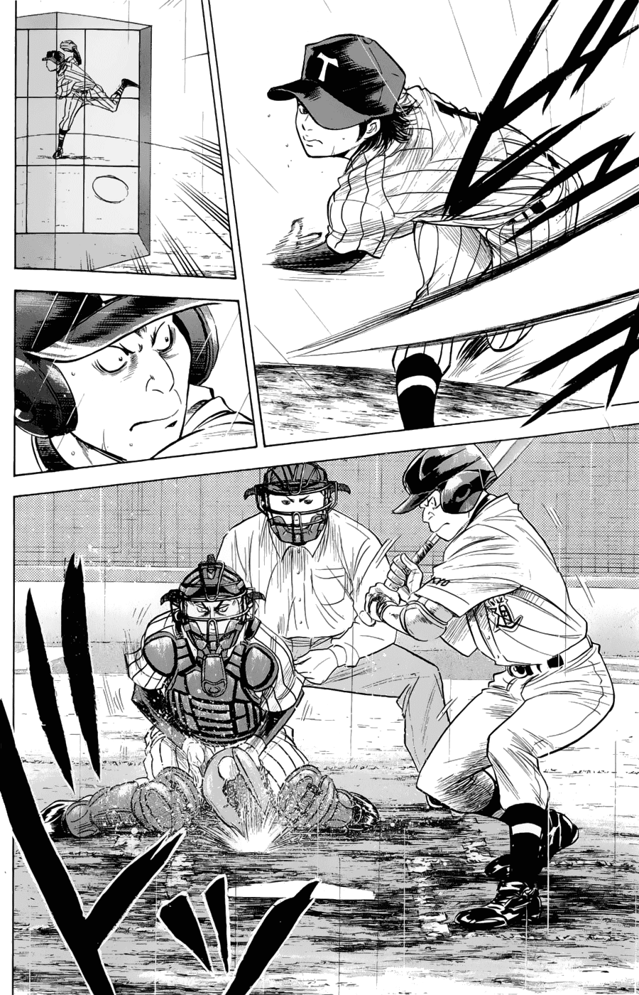 Daiya no A Chapter 254 page 18 - Chapter 254: Game Dispute