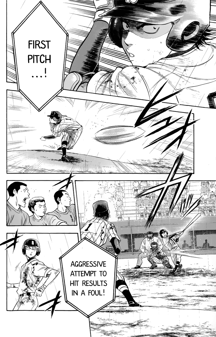 Daiya no A Chapter 254 page 2 - Chapter 254: Game Dispute