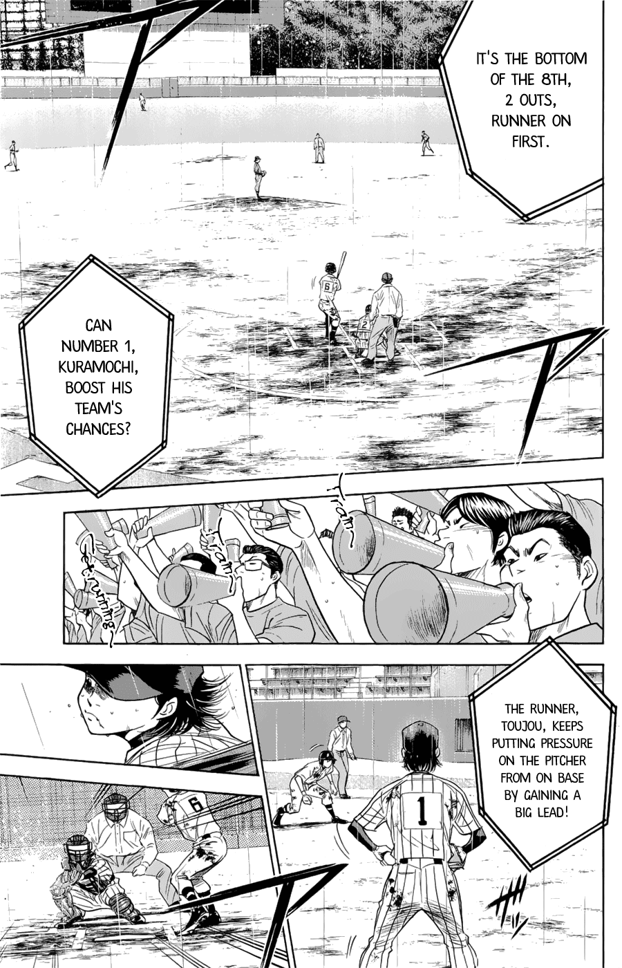 Daiya no A Chapter 254 page 3 - Chapter 254: Game Dispute
