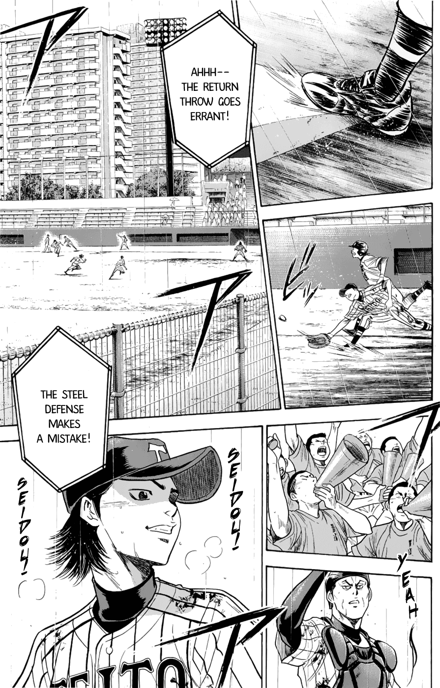 Daiya no A Chapter 254 page 7 - Chapter 254: Game Dispute