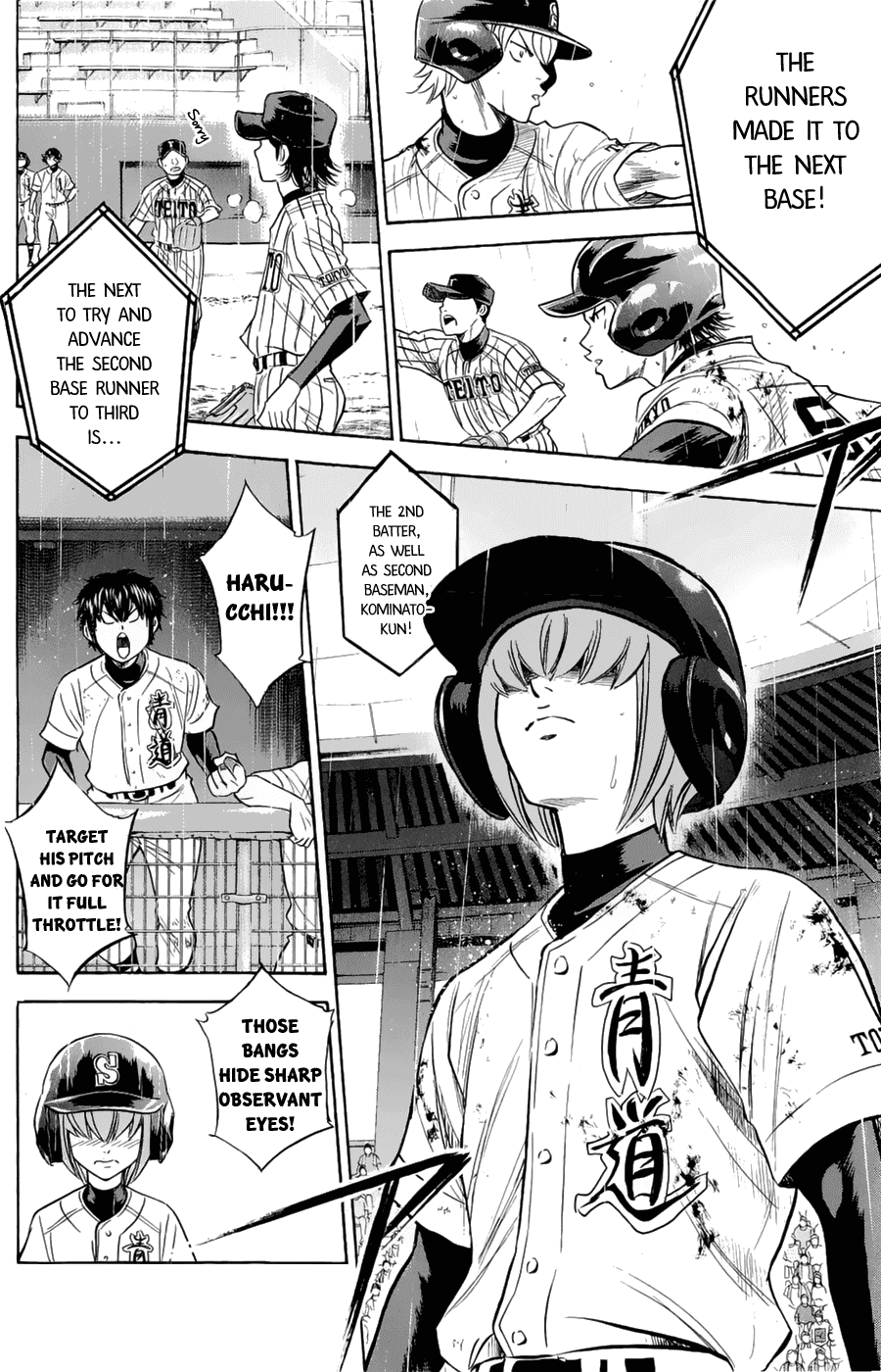 Daiya no A Chapter 254 page 8 - Chapter 254: Game Dispute