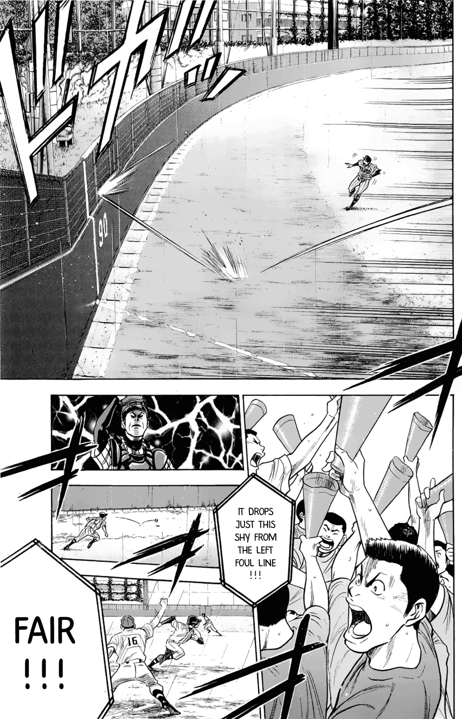 Daiya no A Chapter 255 page 17 - Chapter 255: Plan