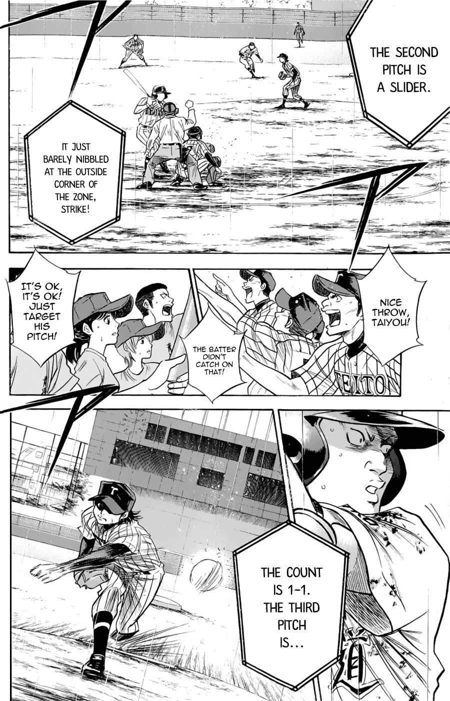 Daiya no A Chapter 255 page 2 - Chapter 255: Plan