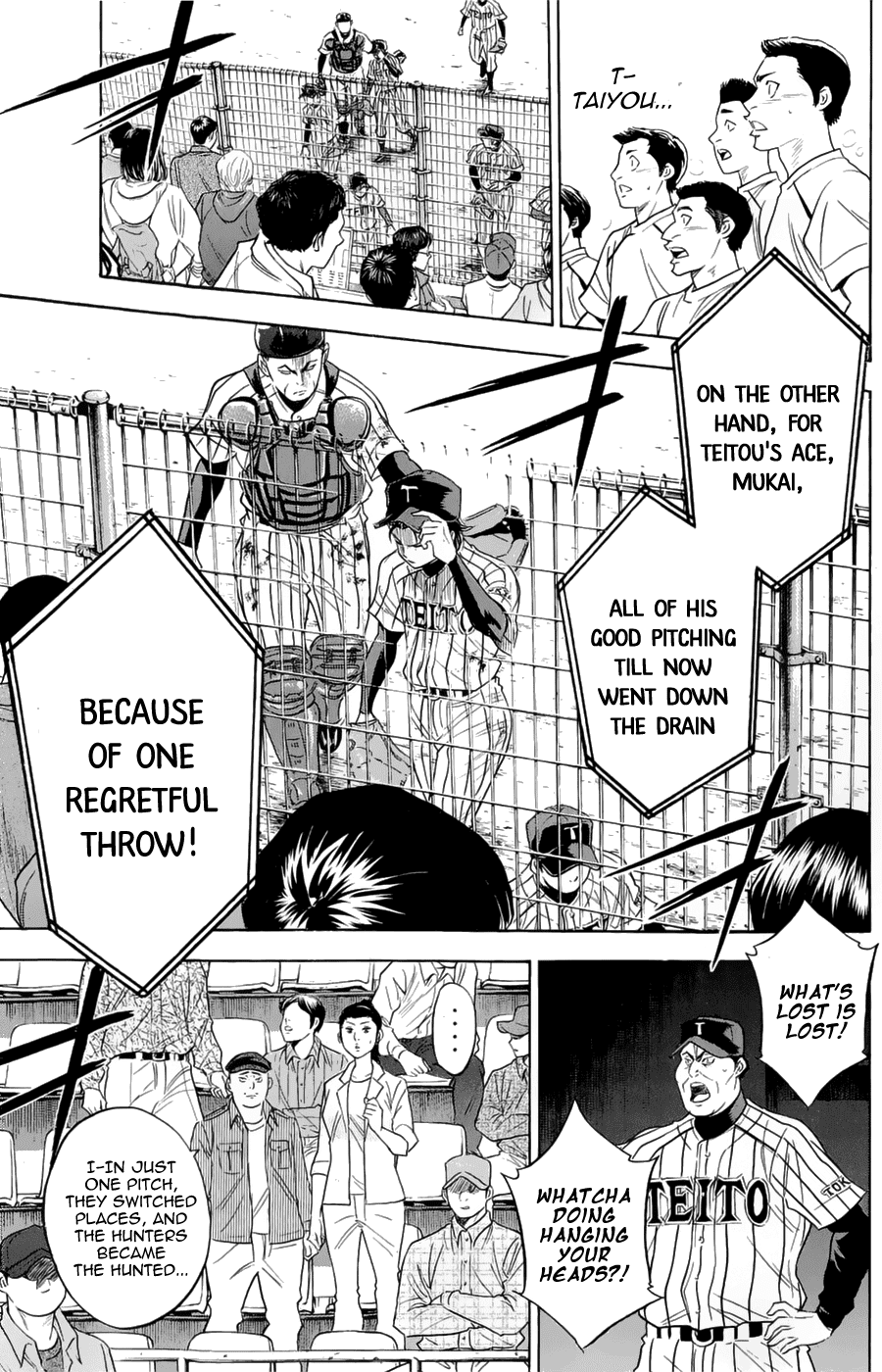 Daiya no A Chapter 255 page 21 - Chapter 255: Plan