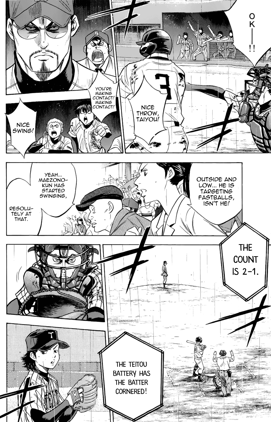 Daiya no A Chapter 255 page 4 - Chapter 255: Plan
