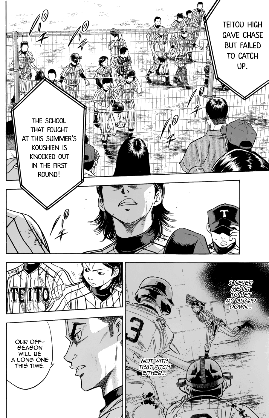 Daiya no A Chapter 256 page 13 - Chapter 256: Scenery