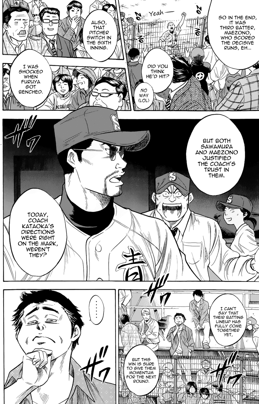 Daiya no A Chapter 256 page 15 - Chapter 256: Scenery