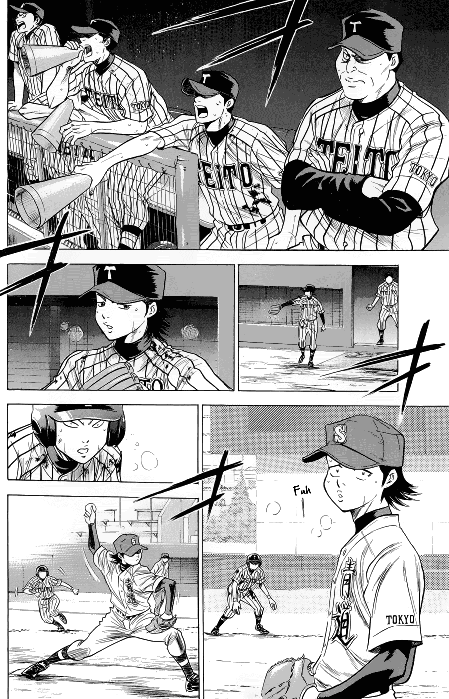 Daiya no A Chapter 256 page 2 - Chapter 256: Scenery