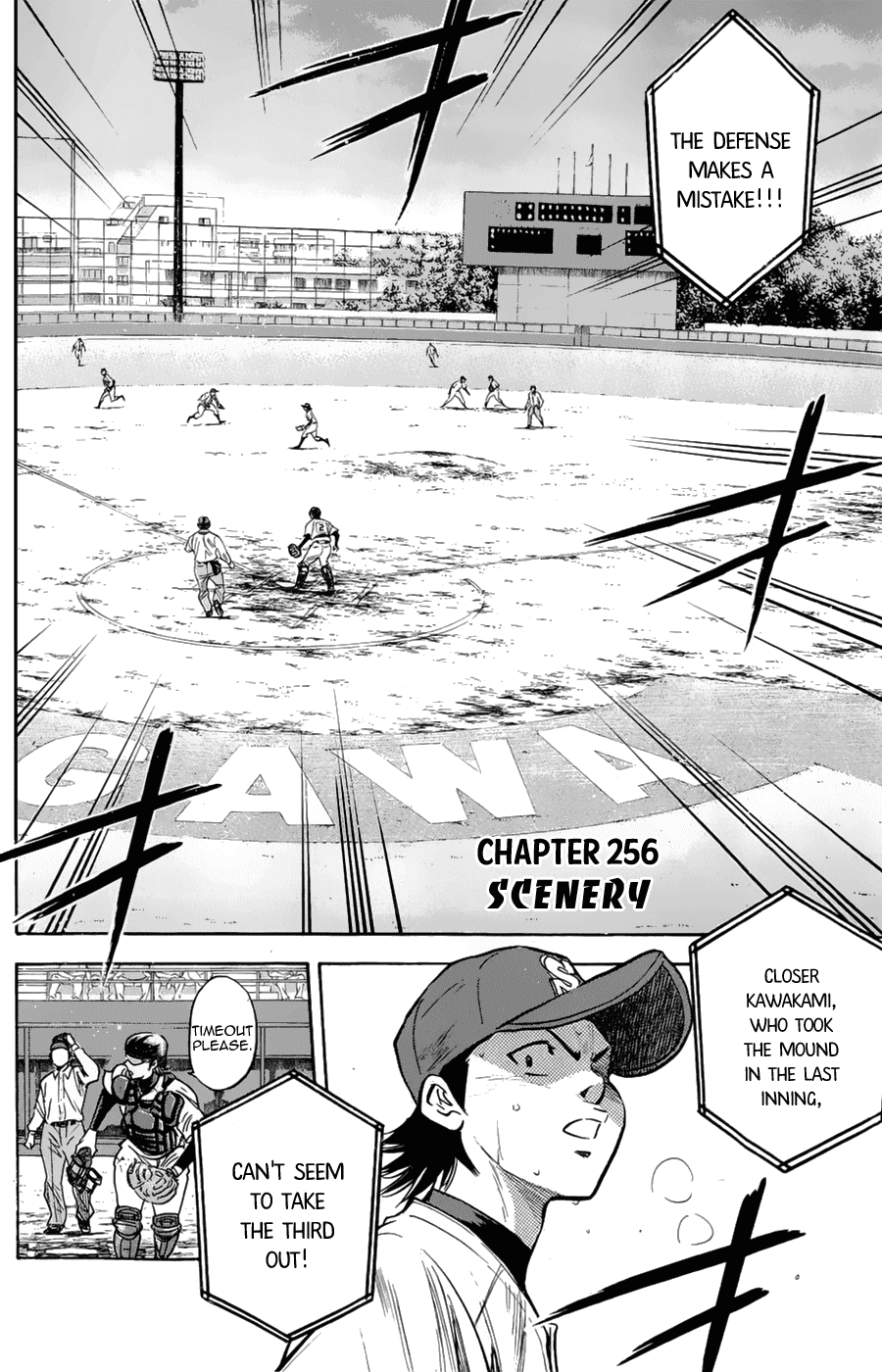 Daiya no A Chapter 256 page 4 - Chapter 256: Scenery