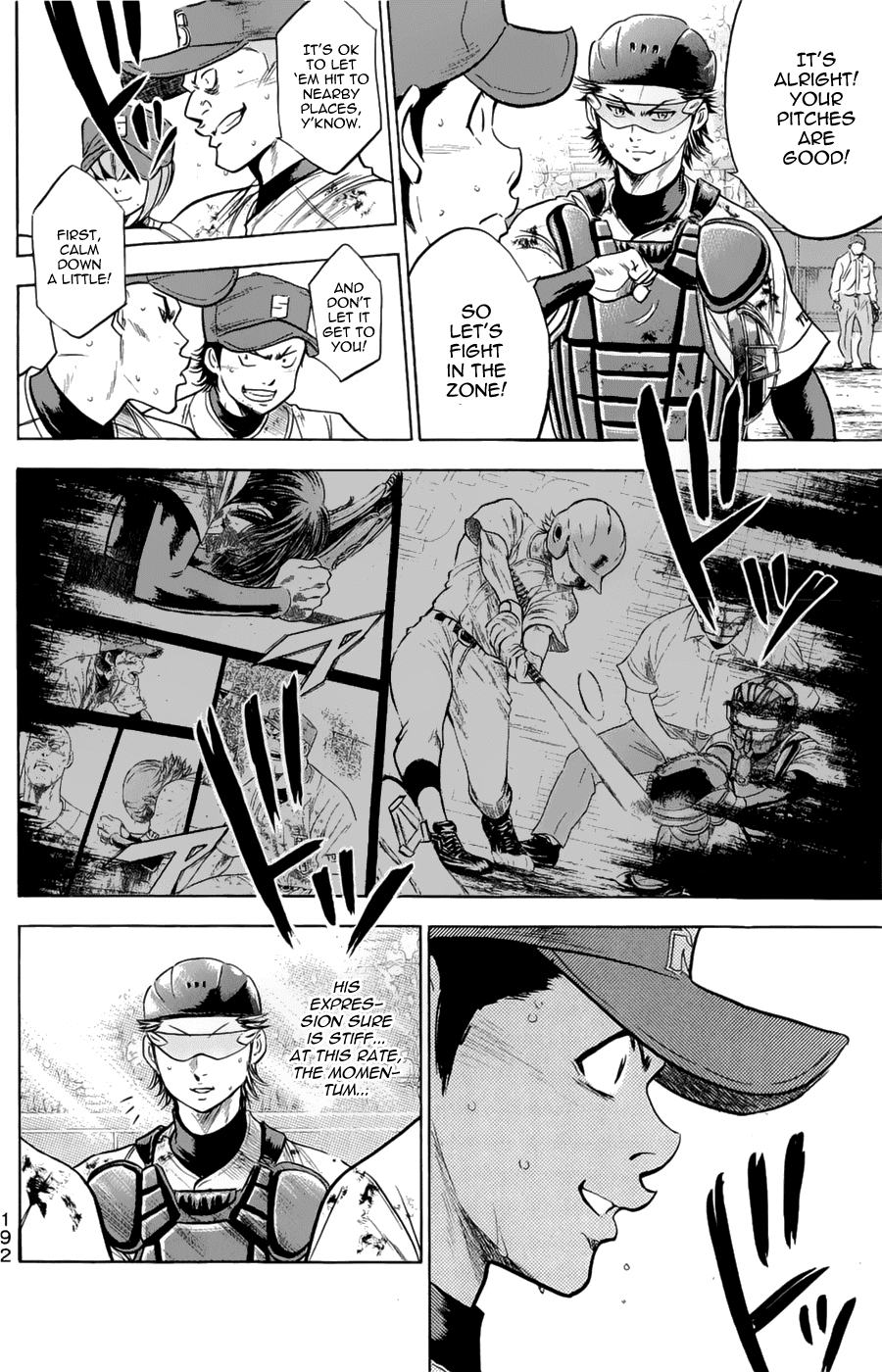 Daiya no A Chapter 256 page 6 - Chapter 256: Scenery