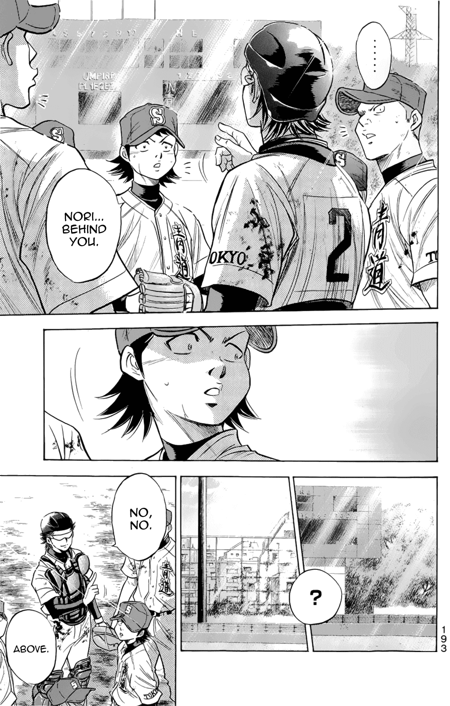 Daiya no A Chapter 256 page 7 - Chapter 256: Scenery