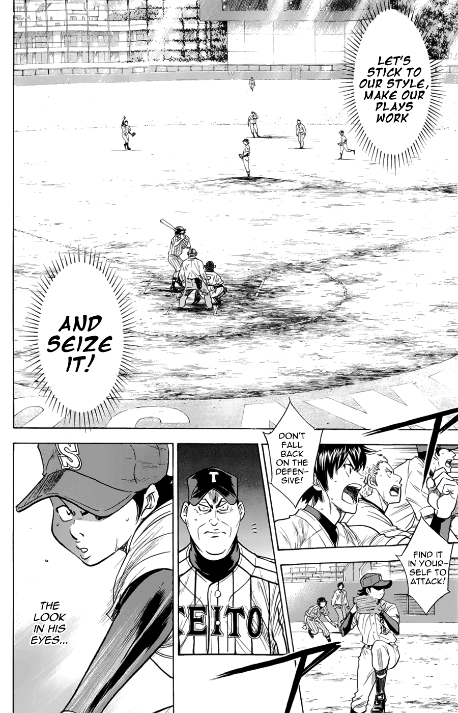 Daiya no A Chapter 256 page 9 - Chapter 256: Scenery
