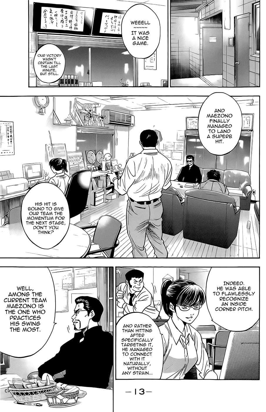 Daiya no A Chapter 257 page 14 - Chapter 257: Sole Reason for Victory