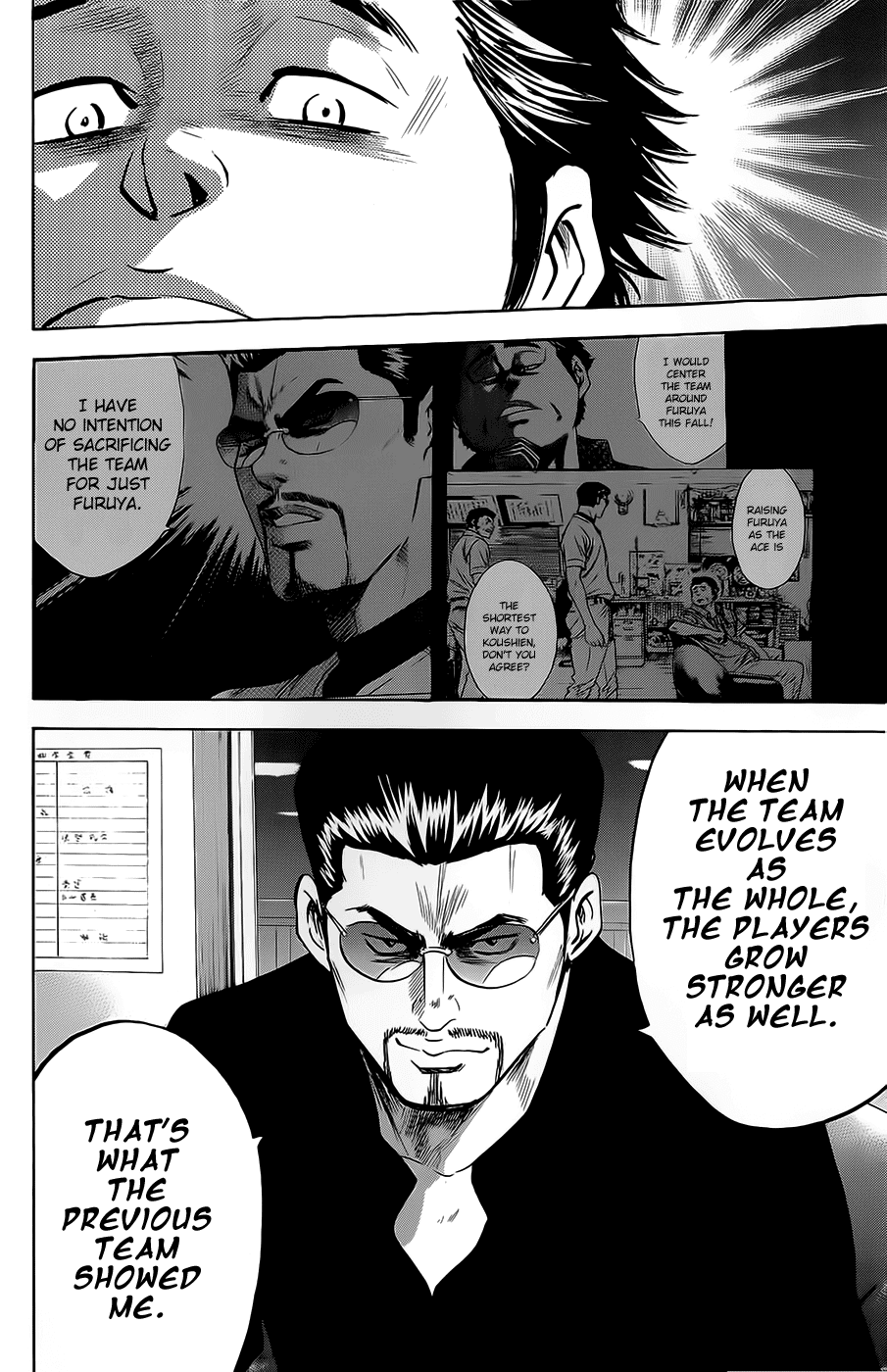Daiya no A Chapter 257 page 23 - Chapter 257: Sole Reason for Victory