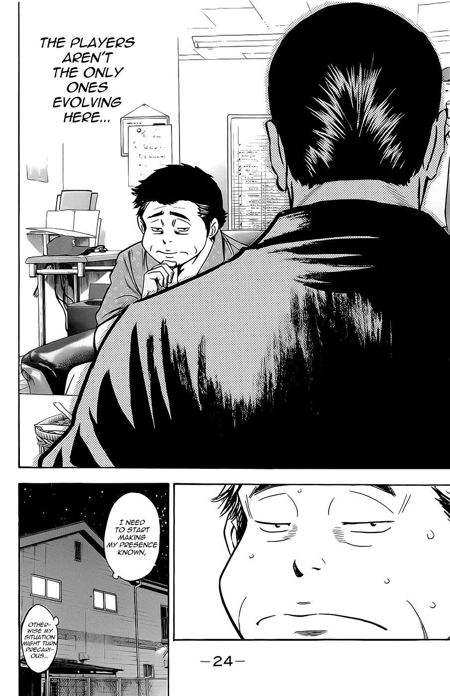 Daiya no A Chapter 257 page 25 - Chapter 257: Sole Reason for Victory