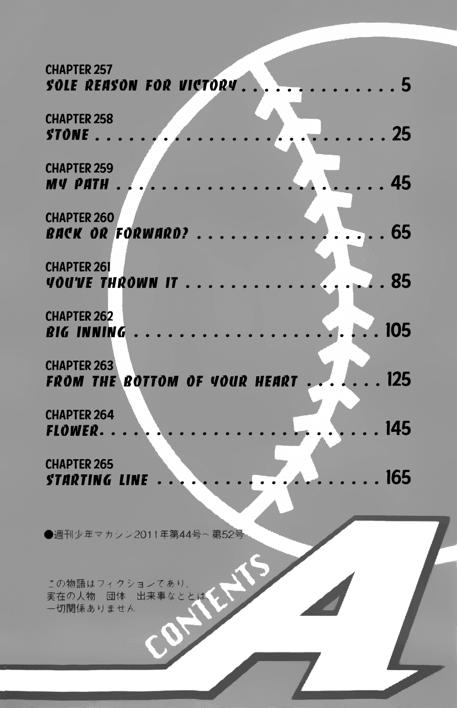 Daiya no A Chapter 257 page 5 - Chapter 257: Sole Reason for Victory