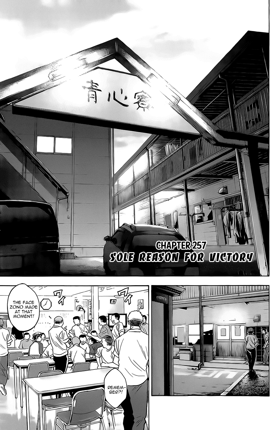 Daiya no A Chapter 257 page 6 - Chapter 257: Sole Reason for Victory