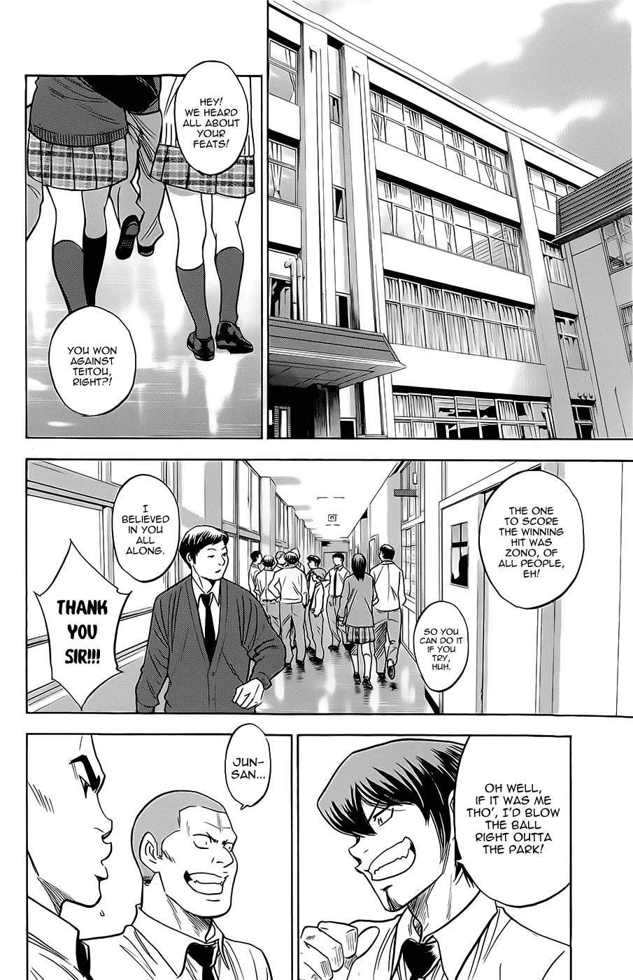Daiya no A Chapter 258 page 2 - Chapter 258: Stone