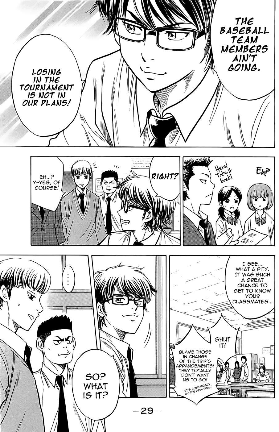 Daiya no A Chapter 258 page 5 - Chapter 258: Stone