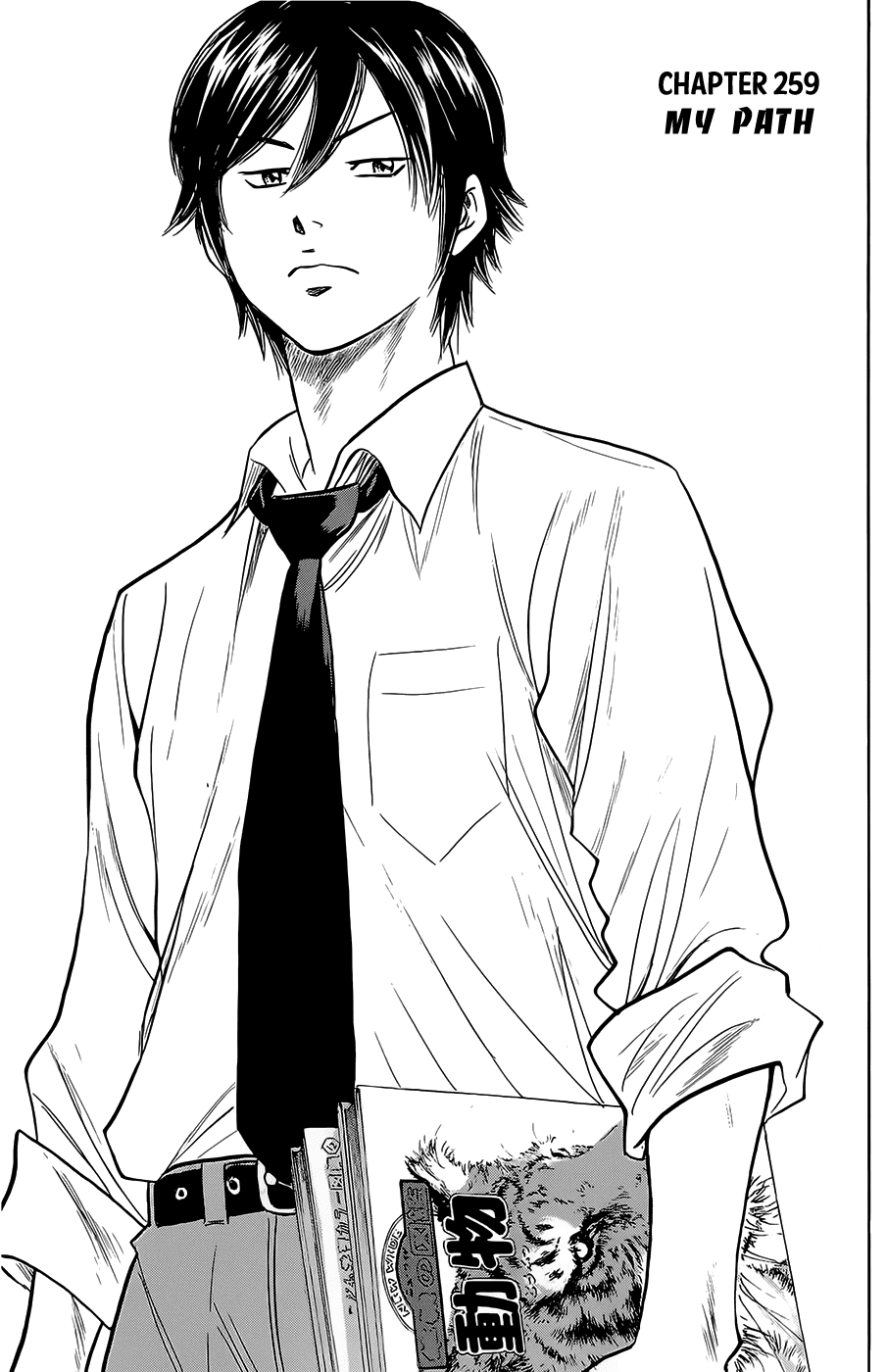 Daiya no A Chapter 259 page 1 - Chapter 259: My Path