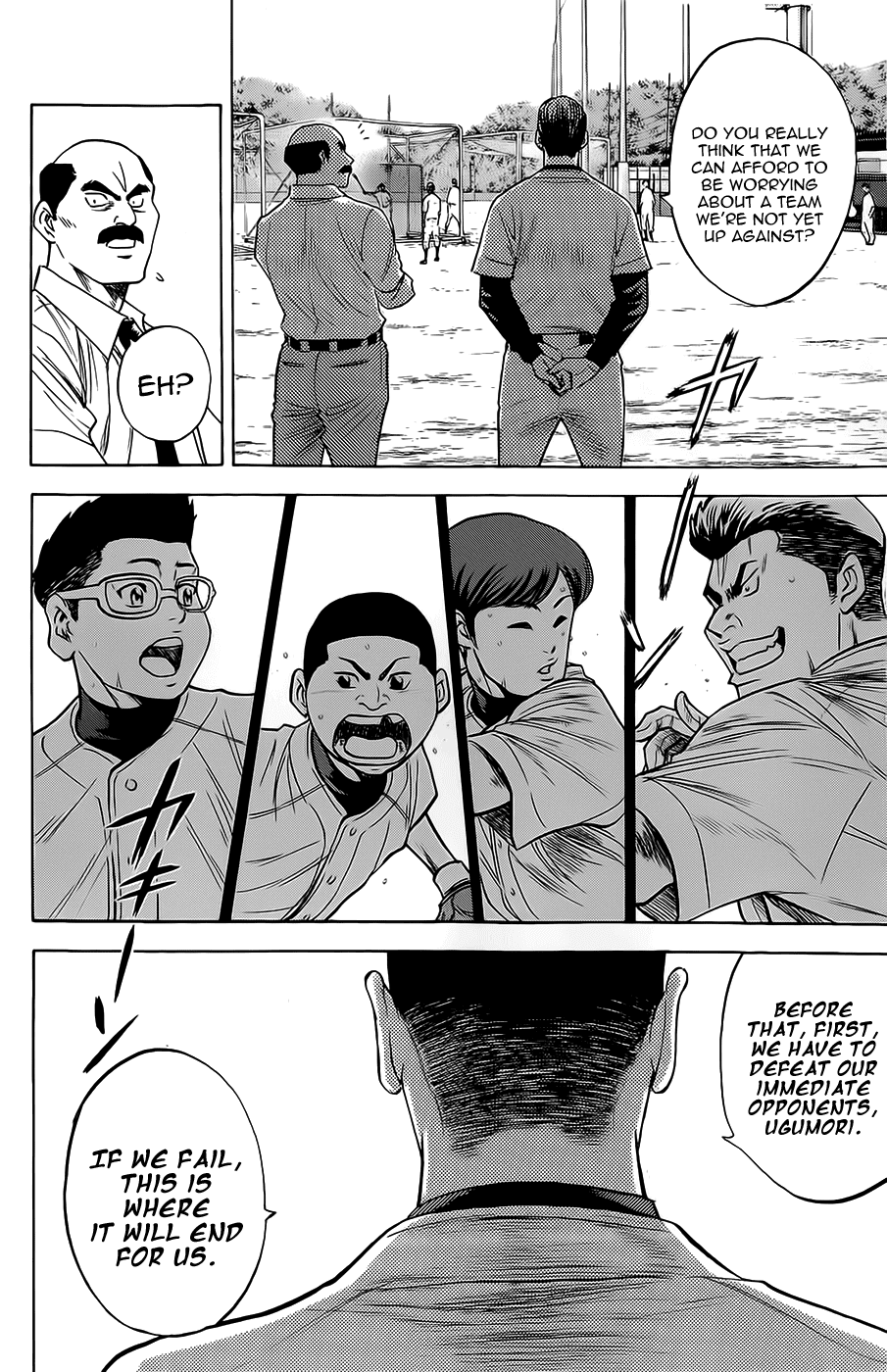 Daiya no A Chapter 259 page 10 - Chapter 259: My Path