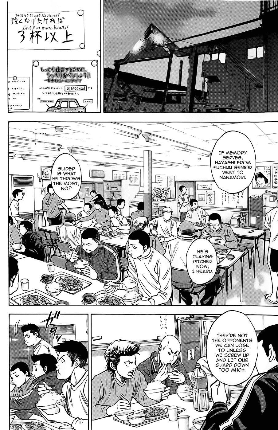 Daiya no A Chapter 259 page 16 - Chapter 259: My Path