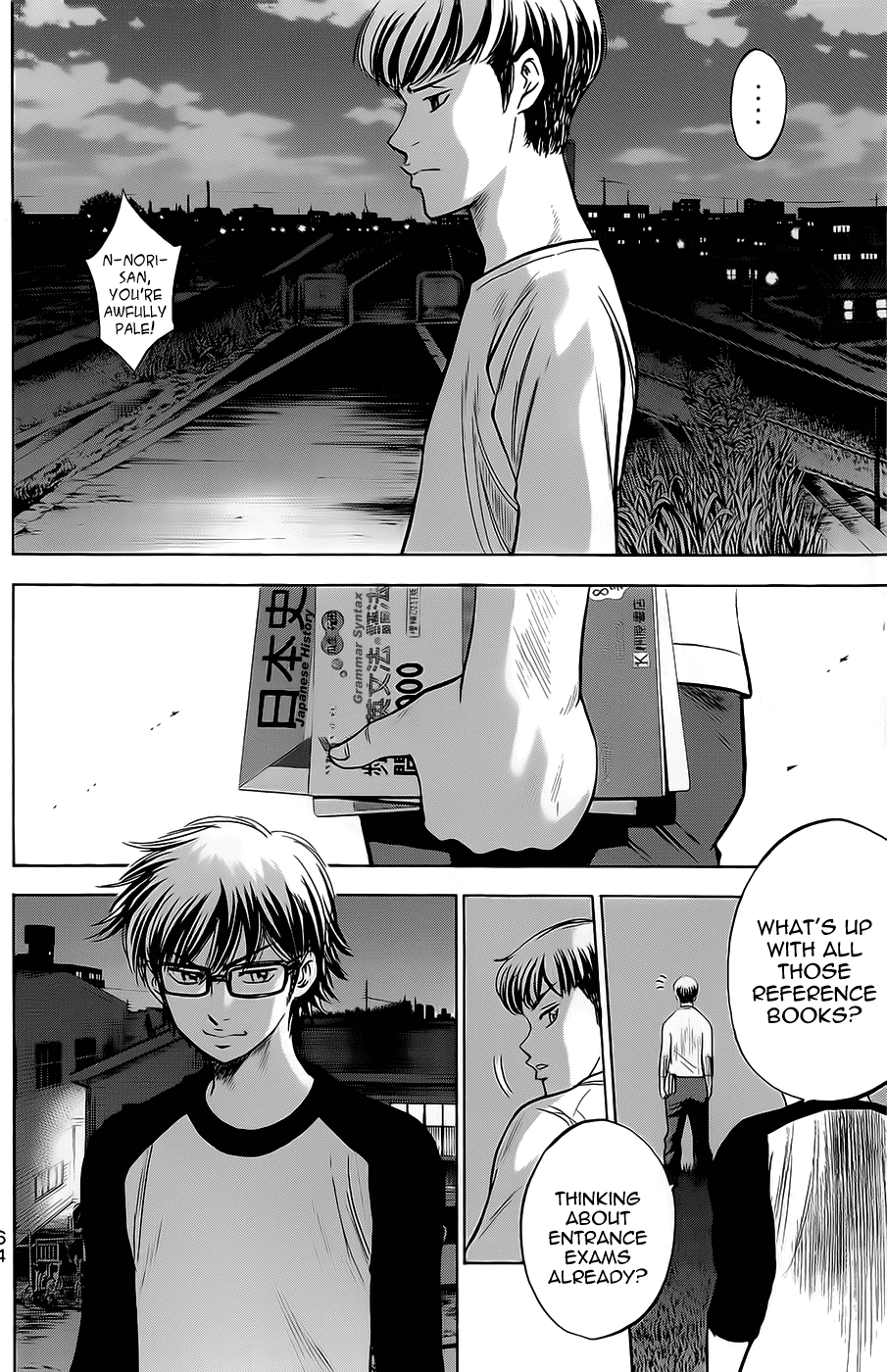 Daiya no A Chapter 259 page 20 - Chapter 259: My Path