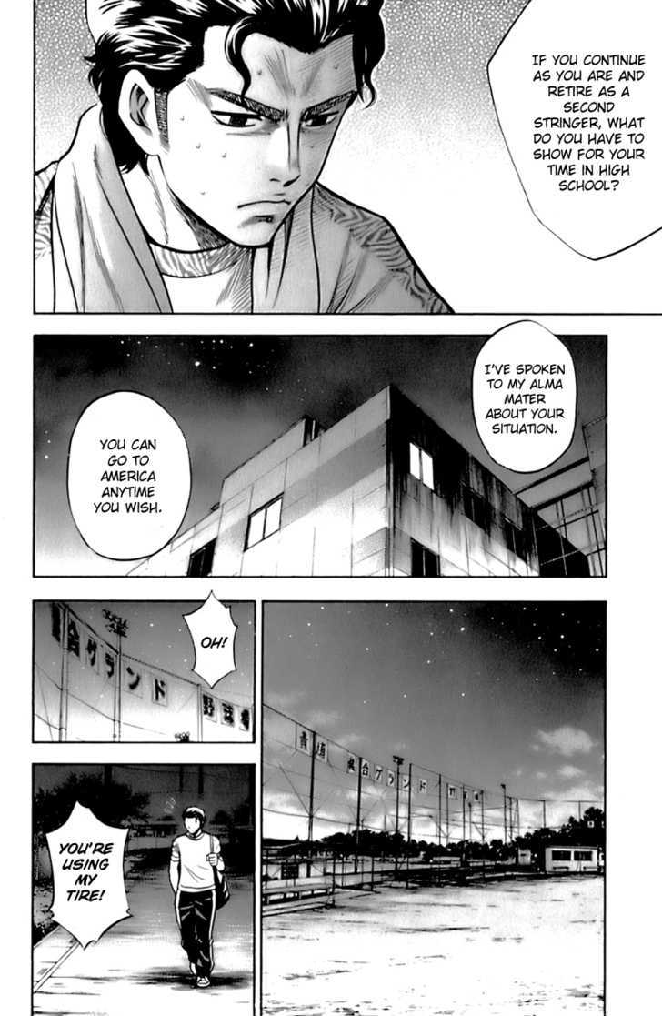 Daiya no A Chapter 26 page 10 - Chapter 26 : We Can't Quit Now!