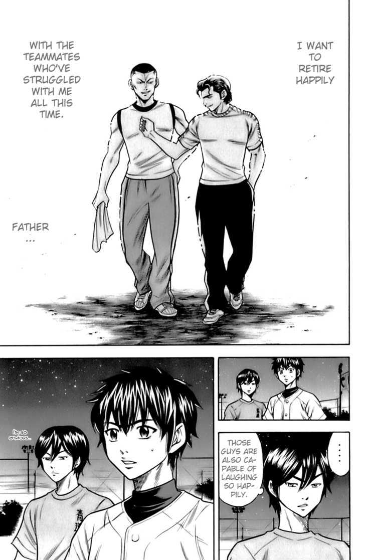 Daiya no A Chapter 26 page 15 - Chapter 26 : We Can't Quit Now!