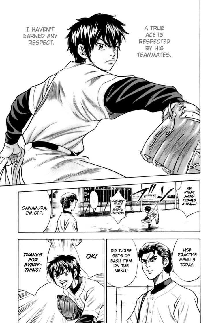 Daiya no A Chapter 26 page 7 - Chapter 26 : We Can't Quit Now!