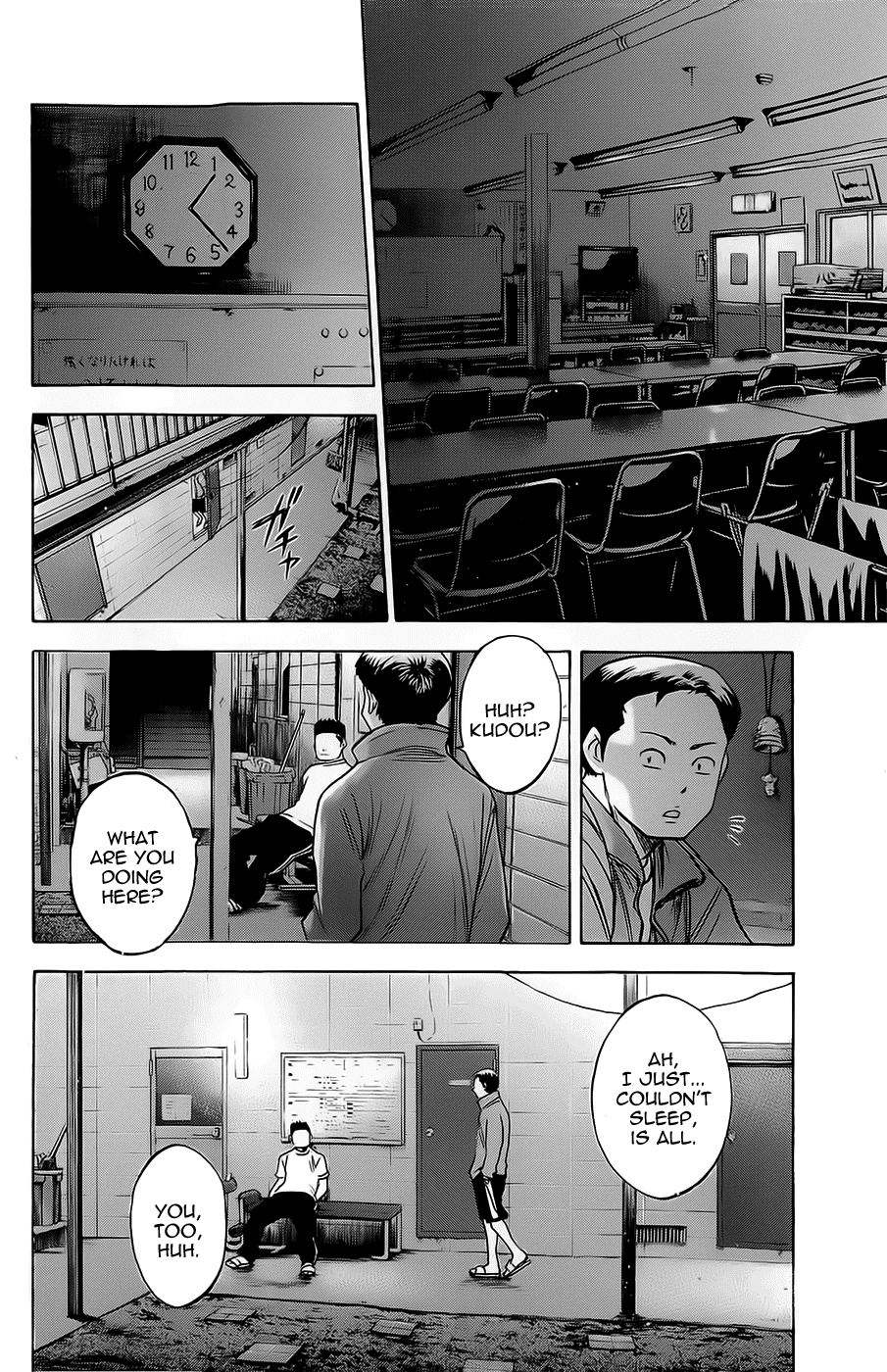 Daiya no A Chapter 260 page 10 - Chapter 260: Back or Forward?