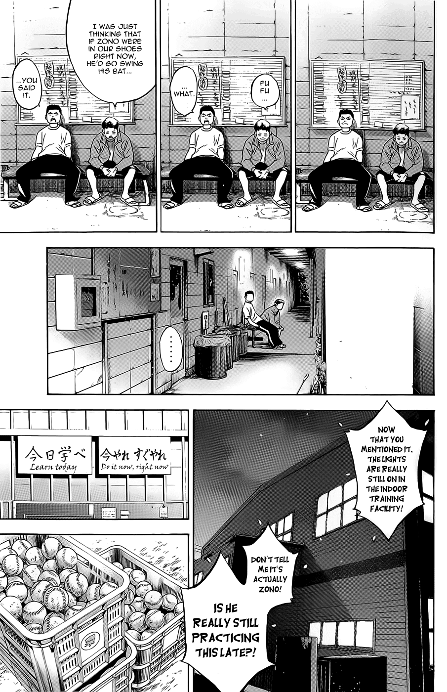 Daiya no A Chapter 260 page 11 - Chapter 260: Back or Forward?