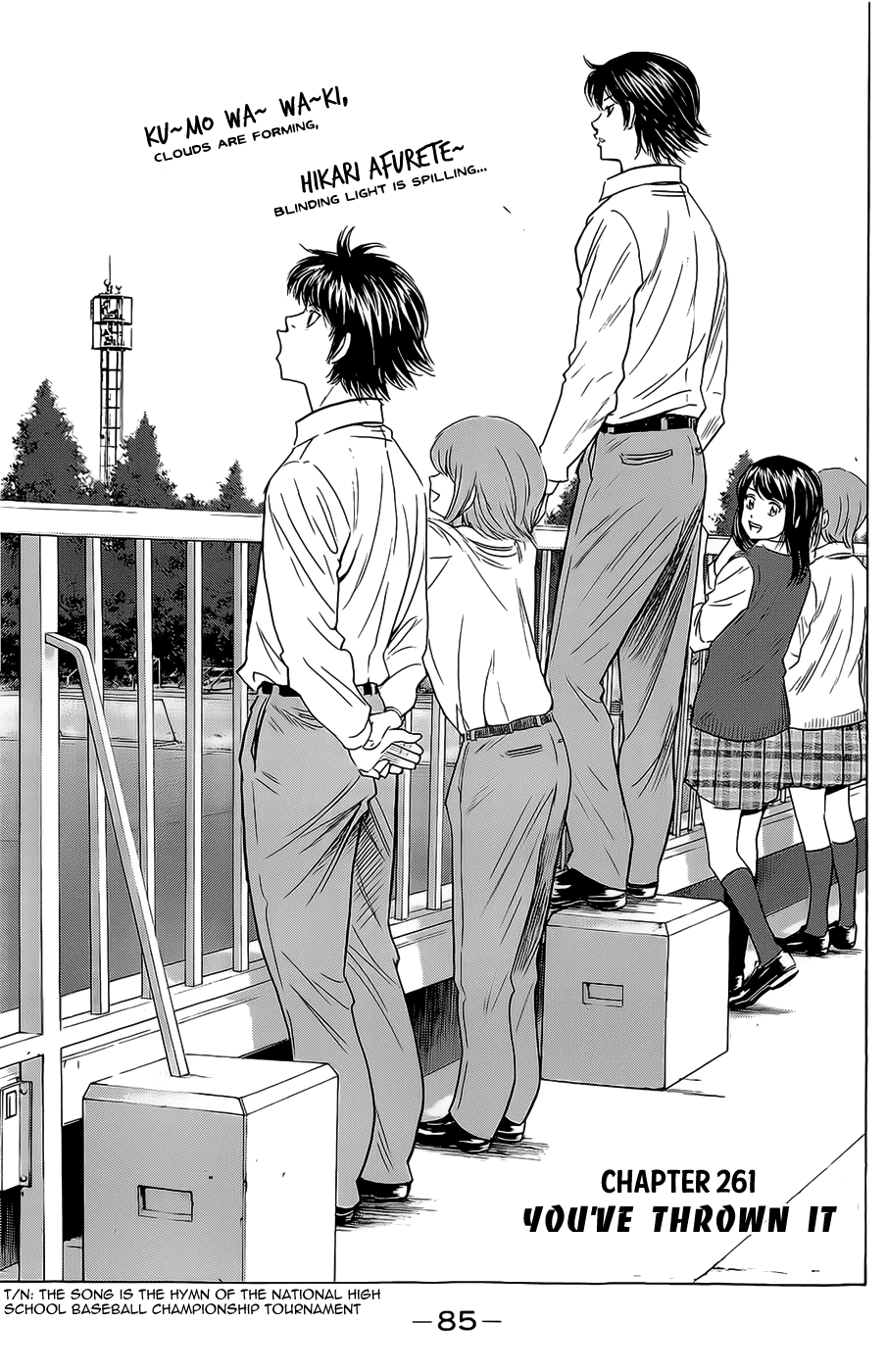 Daiya no A Chapter 261 page 1 - Chapter 261: You've Thrown It