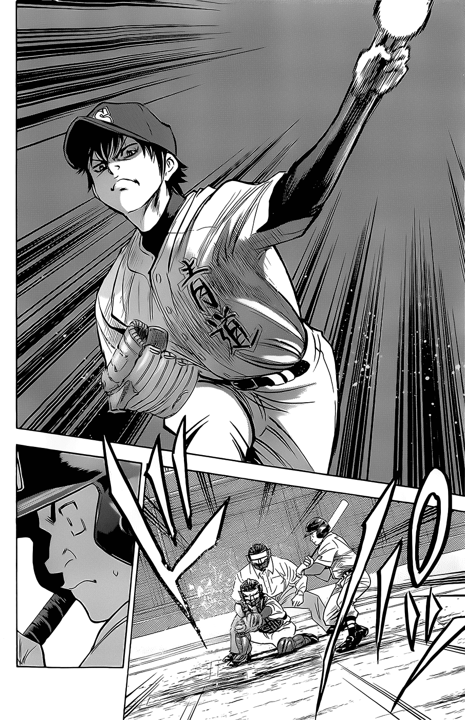 Daiya no A Chapter 262 page 18 - Chapter 262: Big Inning