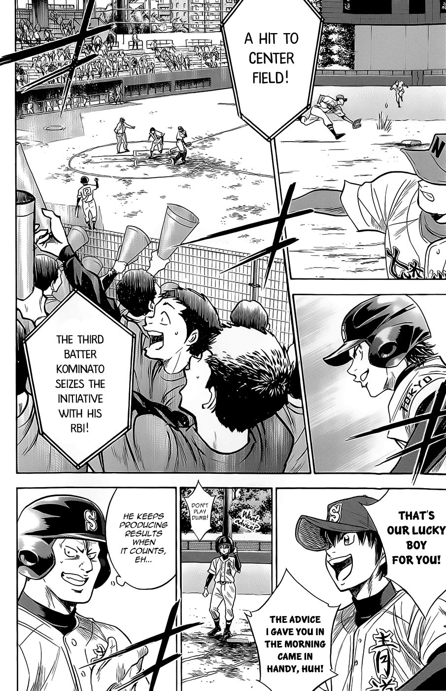 Daiya no A Chapter 262 page 4 - Chapter 262: Big Inning