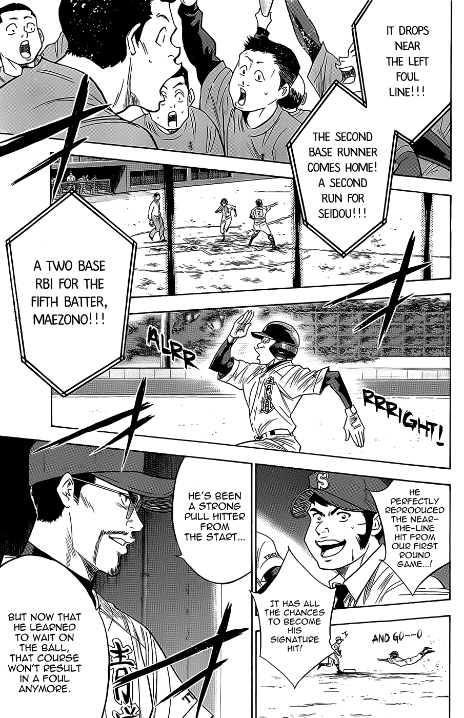 Daiya no A Chapter 262 page 7 - Chapter 262: Big Inning