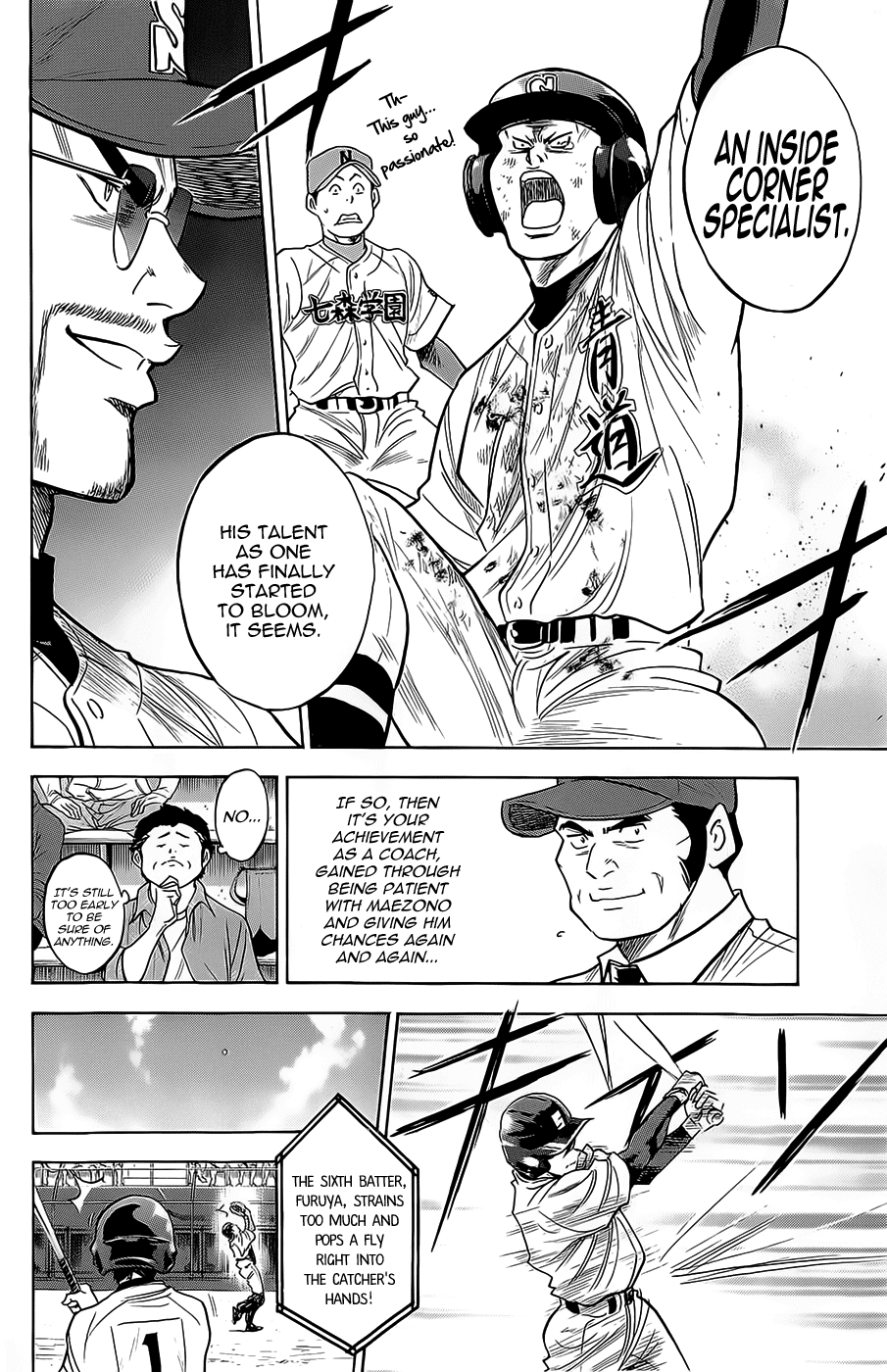 Daiya no A Chapter 262 page 8 - Chapter 262: Big Inning