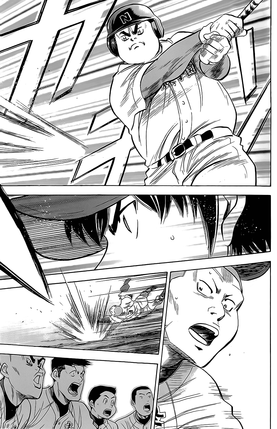 Daiya no A Chapter 263 page 15 - Chapter 263: From the Bottom of Your Heart