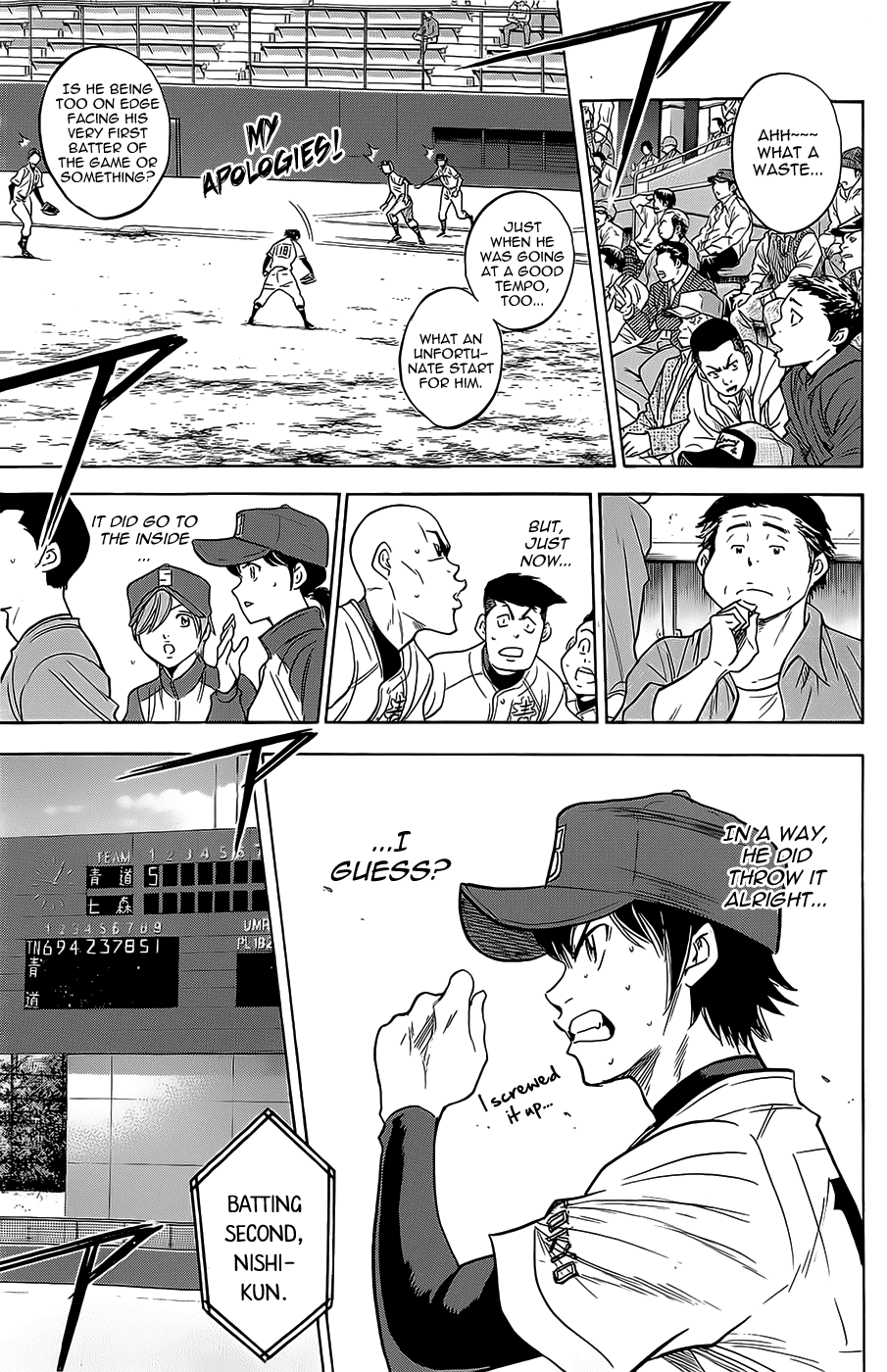 Daiya no A Chapter 263 page 7 - Chapter 263: From the Bottom of Your Heart