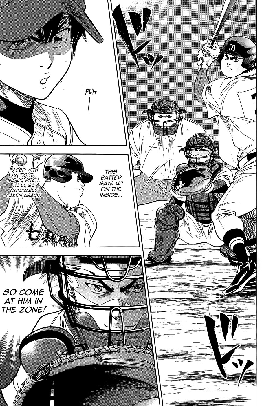 Daiya no A Chapter 264 page 3 - Chapter 264: Flower