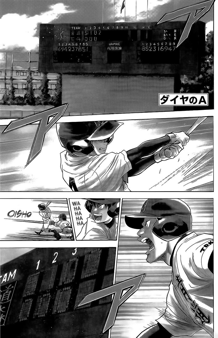 Daiya no A Chapter 265 page 1 - Chapter 265: Starting Line