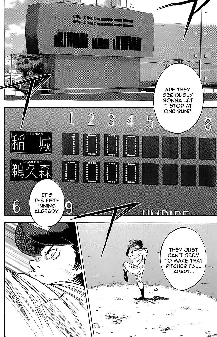 Daiya no A Chapter 265 page 14 - Chapter 265: Starting Line