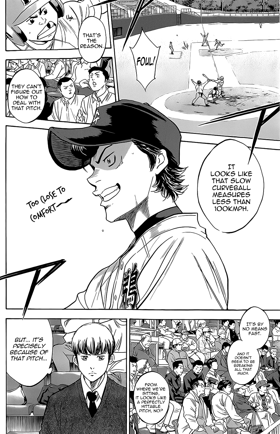 Daiya no A Chapter 265 page 16 - Chapter 265: Starting Line