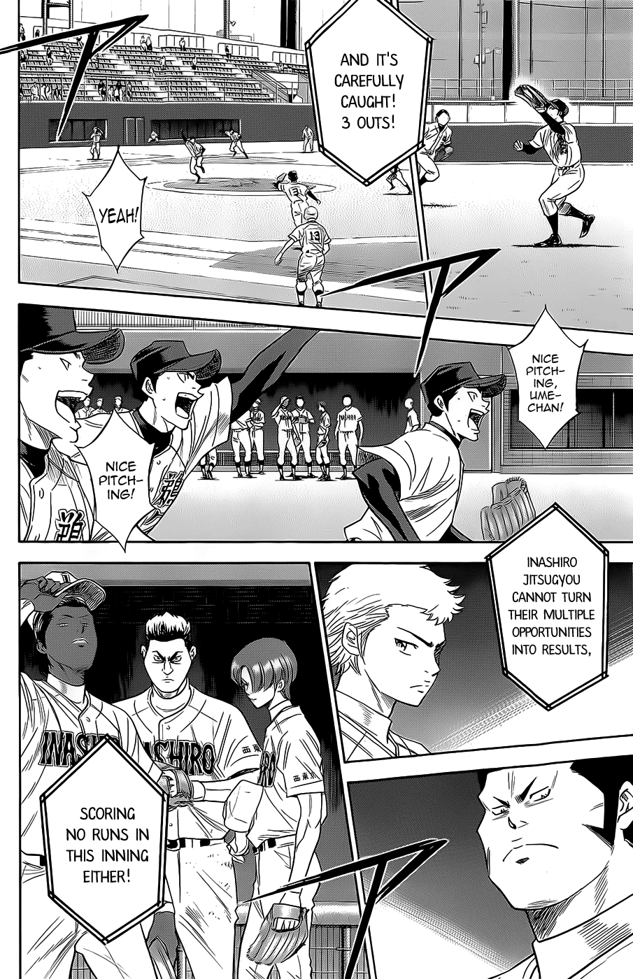 Daiya no A Chapter 265 page 18 - Chapter 265: Starting Line