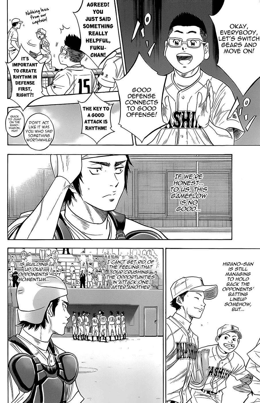 Daiya no A Chapter 265 page 20 - Chapter 265: Starting Line