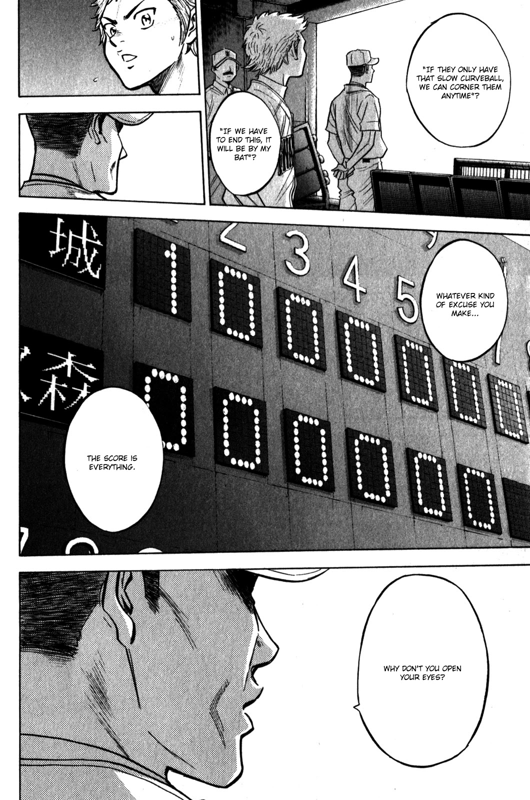 Daiya no A Chapter 267 page 11 - Chapter 267: Open Your Eyes