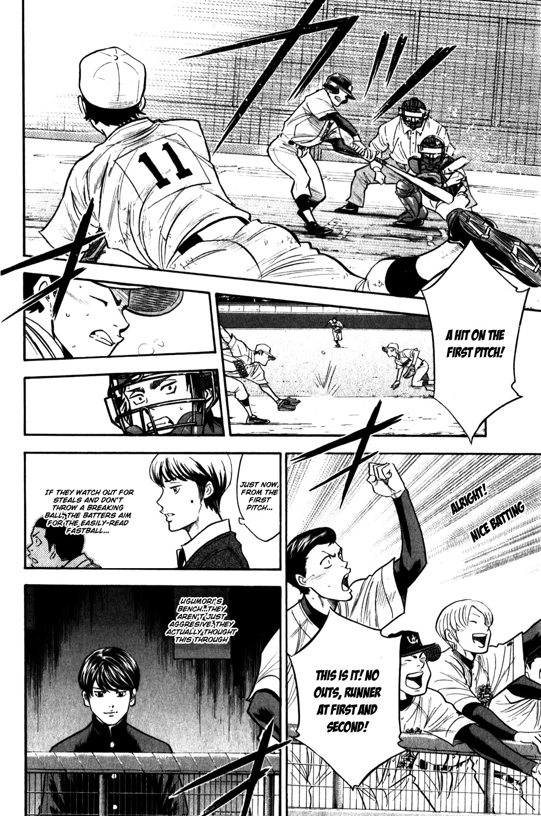 Daiya no A Chapter 267 page 13 - Chapter 267: Open Your Eyes