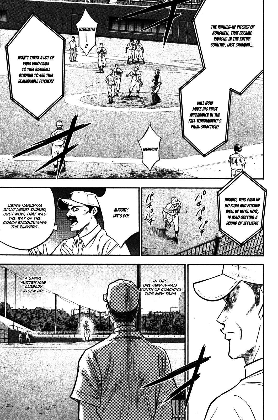 Daiya no A Chapter 267 page 16 - Chapter 267: Open Your Eyes