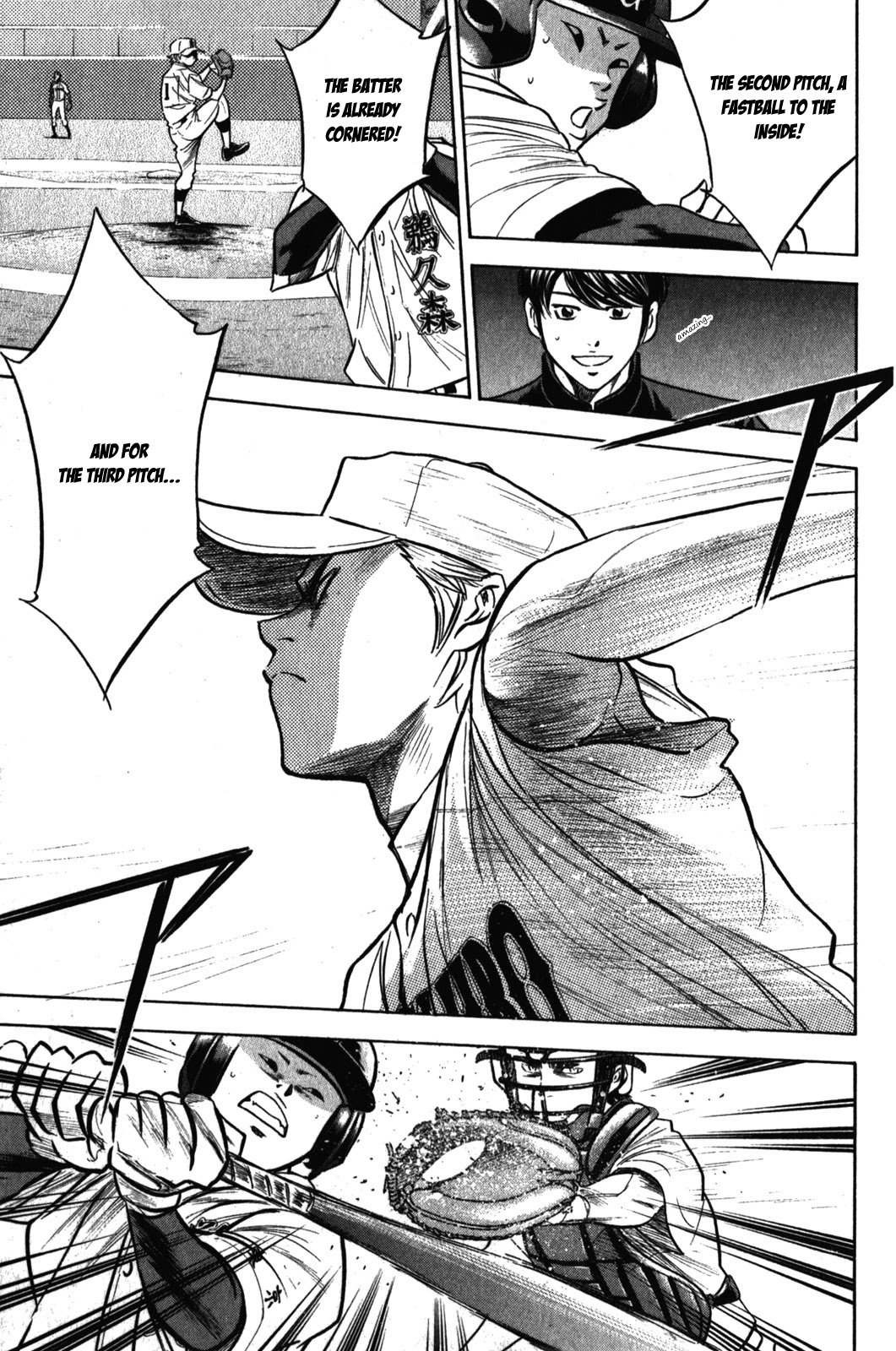 Daiya no A Chapter 267 page 20 - Chapter 267: Open Your Eyes