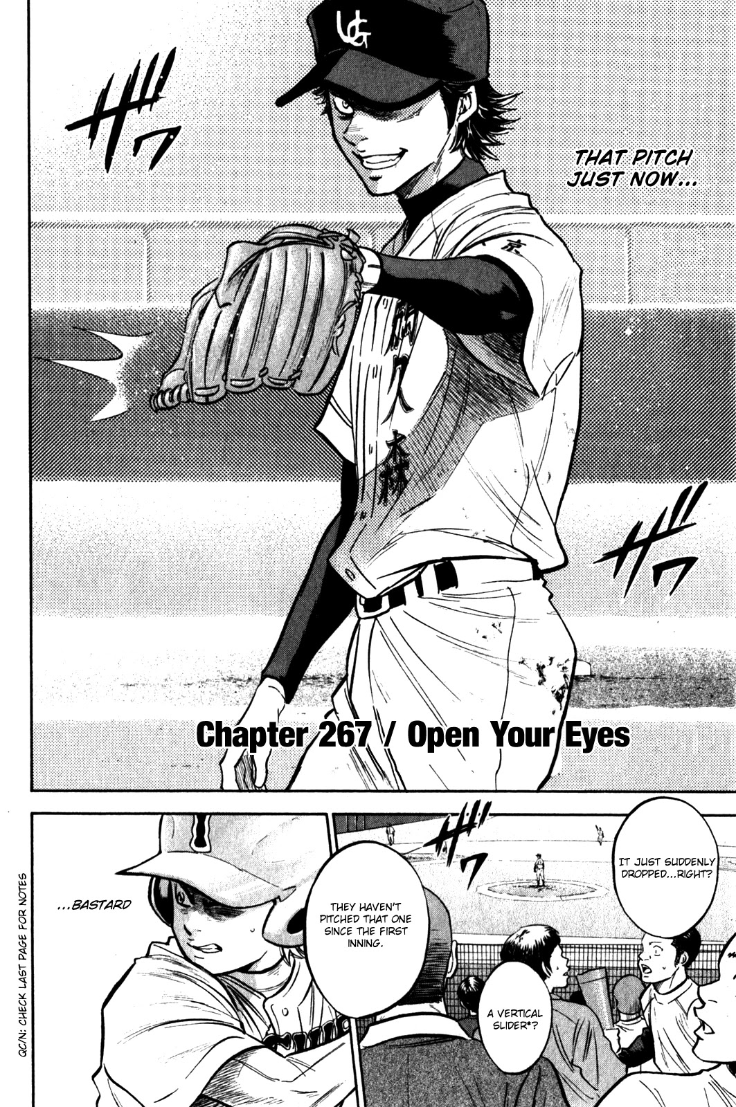 Daiya no A Chapter 267 page 3 - Chapter 267: Open Your Eyes